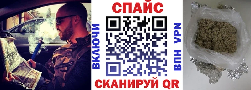 БУТИРАТ оксибутират Купить где Сельцо