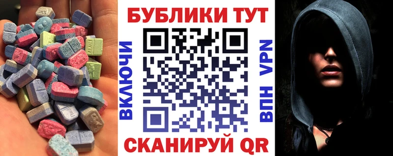Купить  Сельцо  ЭКСТАЗИ Punisher 