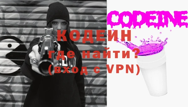 мефедрон мука Бугульма