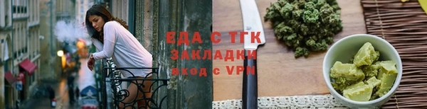 гидра Верхнеуральск