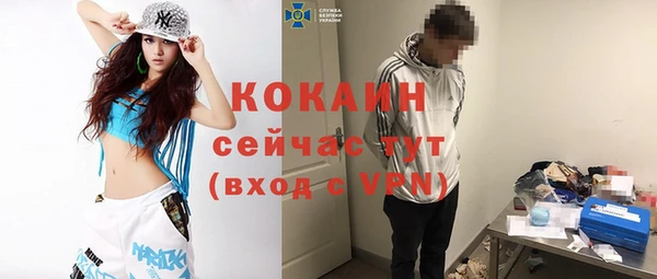 гидра Верхнеуральск