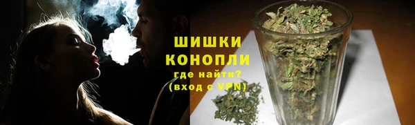 ПСИЛОЦИБИНОВЫЕ ГРИБЫ Бронницы