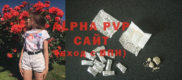 ПСИЛОЦИБИНОВЫЕ ГРИБЫ Бронницы