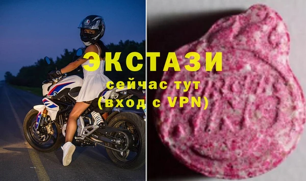 твердый Бородино