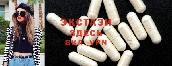 гидра Верхнеуральск