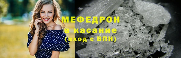 гидра Верхнеуральск
