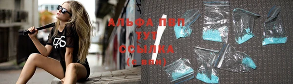 ПСИЛОЦИБИНОВЫЕ ГРИБЫ Бронницы